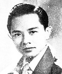 Nhạc sĩ Thanh Bình, ảnh ghi khoảng những năm 1952-1954.