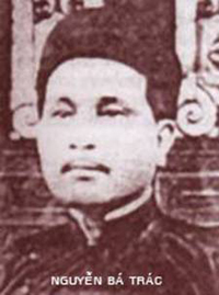 Nguyễn Bá Trác tức Tiêu Ðẩu, tác giả bài Hồ Trường.