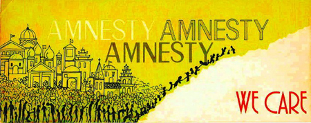 Bưu thiếp của Amnesty International gửi gia đình Hoàng Hải Thủy, Tháng 12 năm 1985.